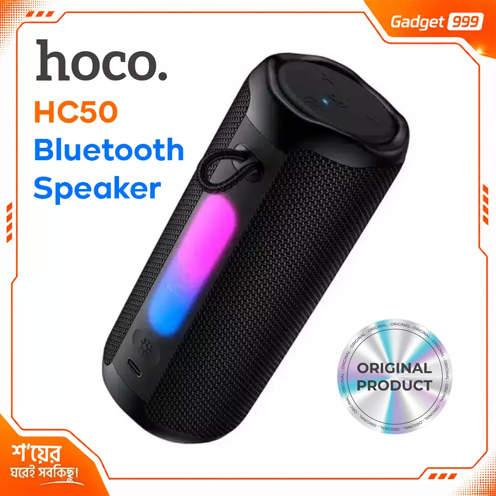 Hoco HC50 Advantage Bluetooth Speaker 8W – Bluetooth 6.0, FM & TWS