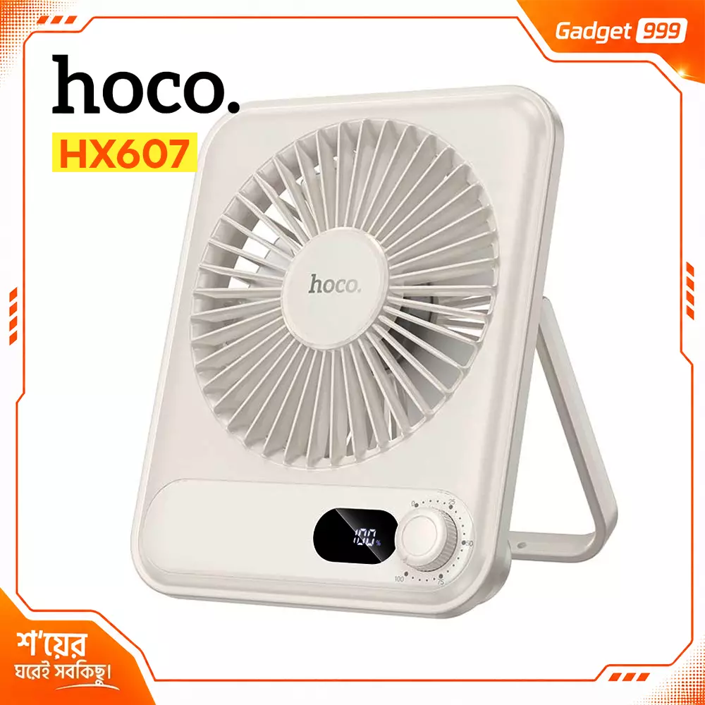Original Hoco HX607 Ultra Slim Desktop Fan 2000mAh Battery 100 Wind Levels & LED Display