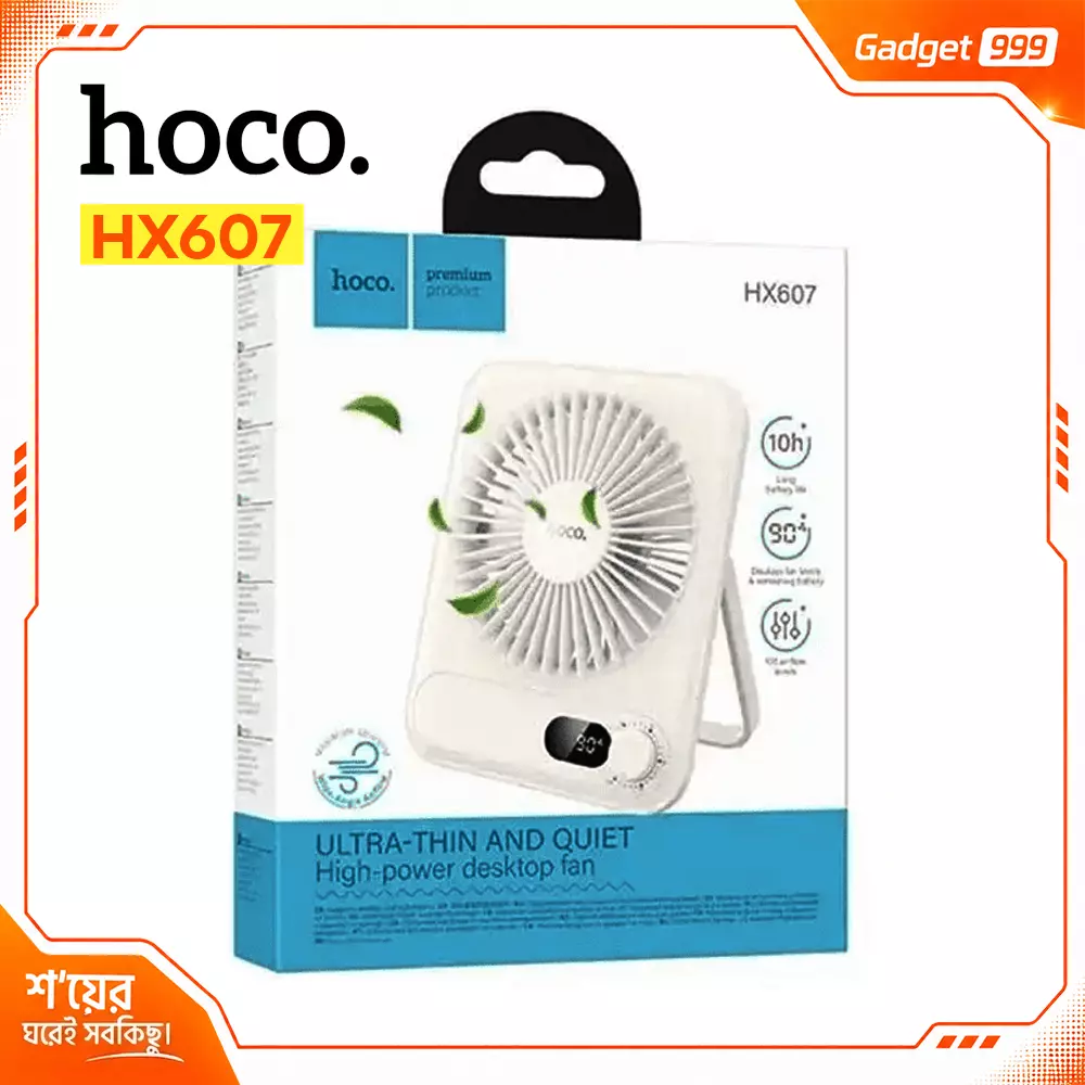 Original Hoco HX607 Ultra Slim Desktop Fan 2000mAh Battery 100 Wind Levels & LED Display