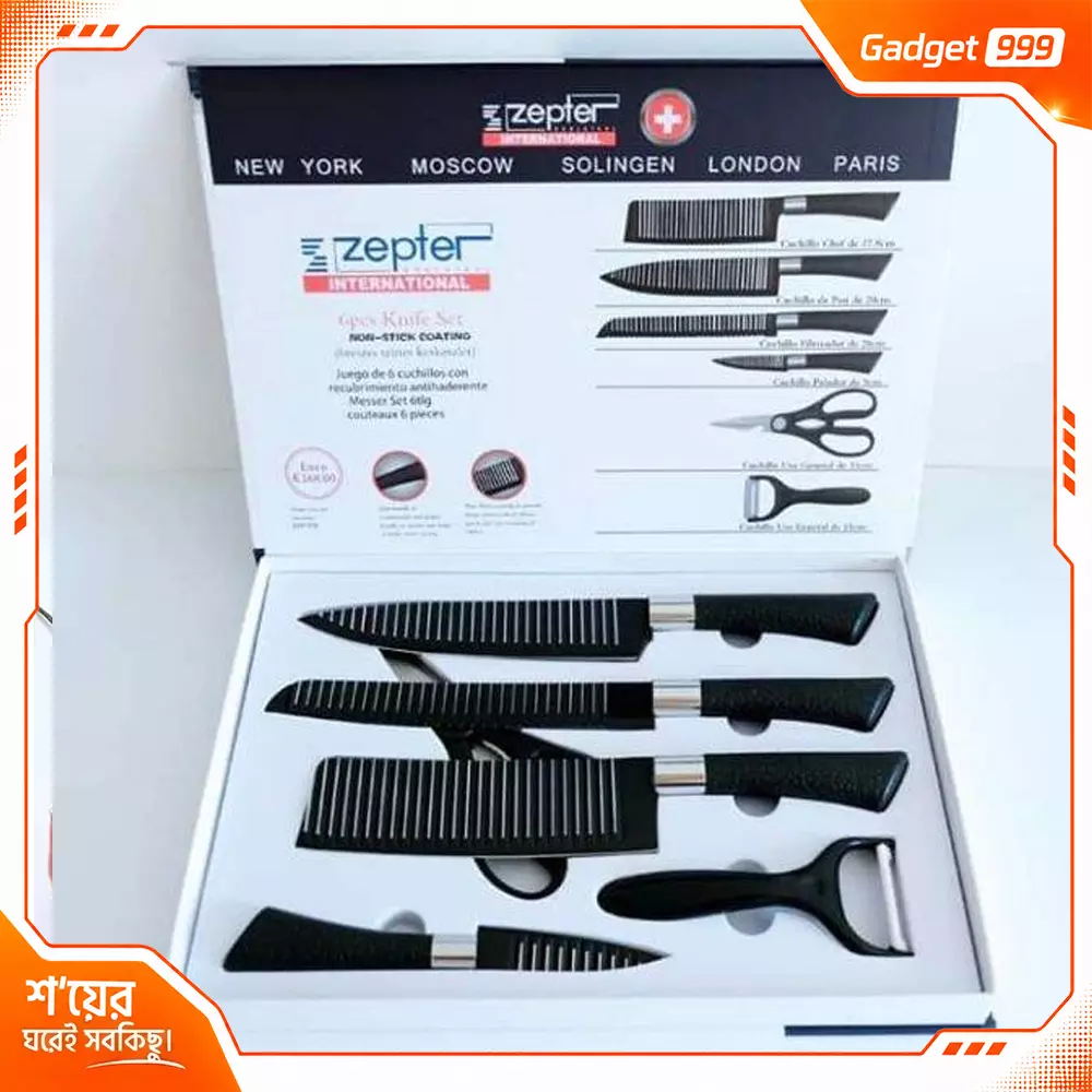 Zepter Kitchen Knife Set 6 Pcs Chef Knife, Bread Knife, Peeling Knife, Scissors & Ceramic Peeler