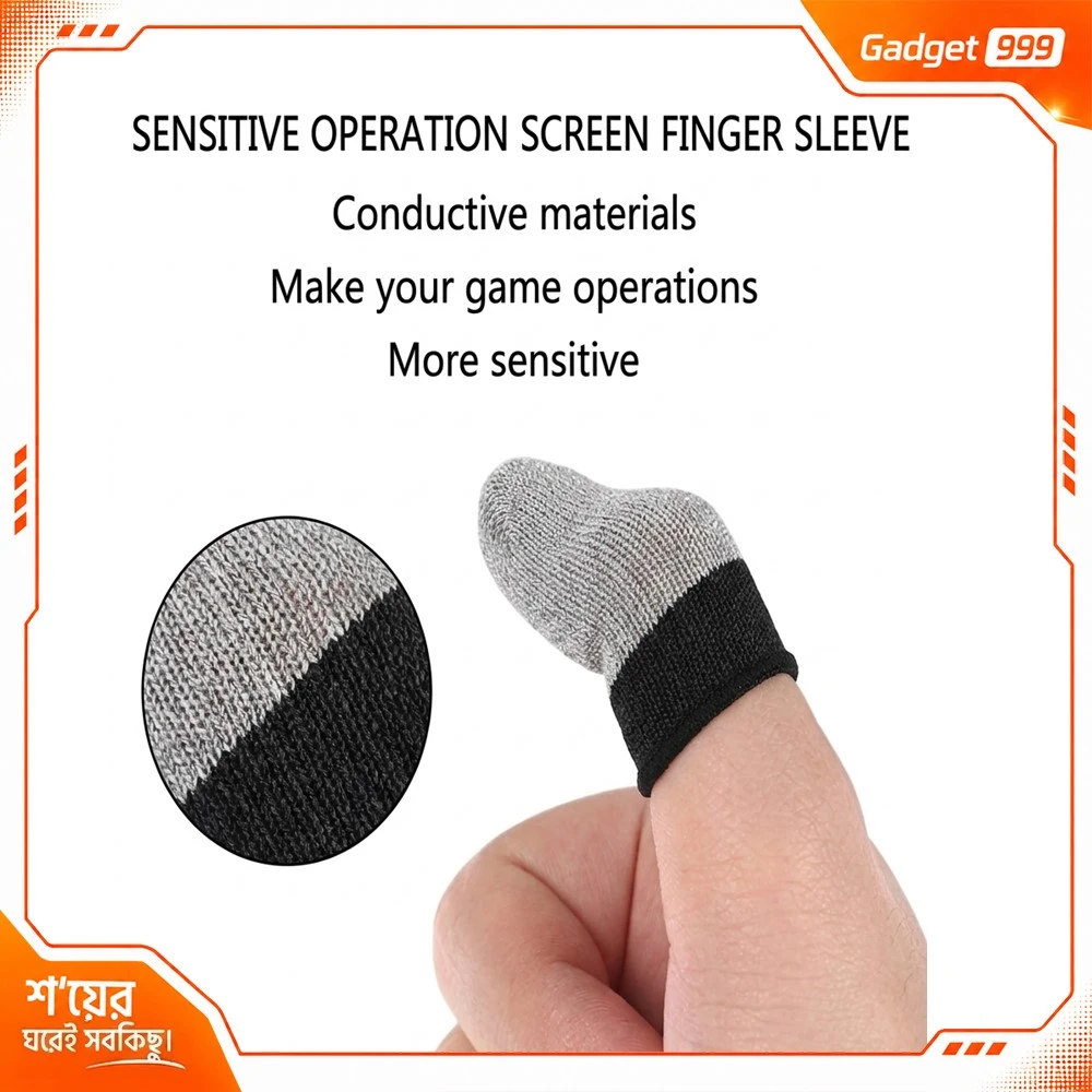 1 Pair Gaming Finger Sleeve Thumb Gloves-১ জোড়া দুই রঙের