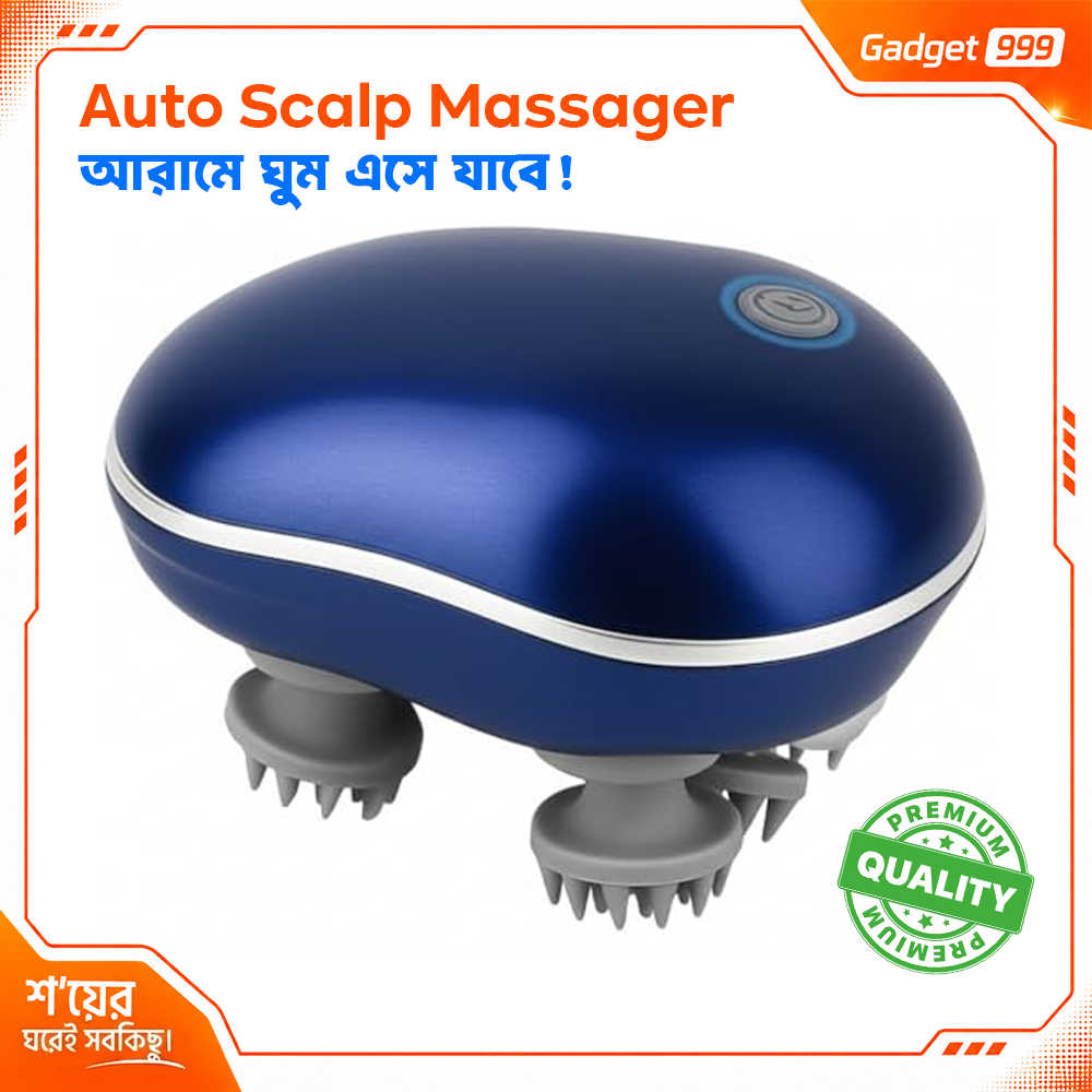 আরামদায়ক Smart Electric Scalp Massager Head Massager 96 Silicone Nodes