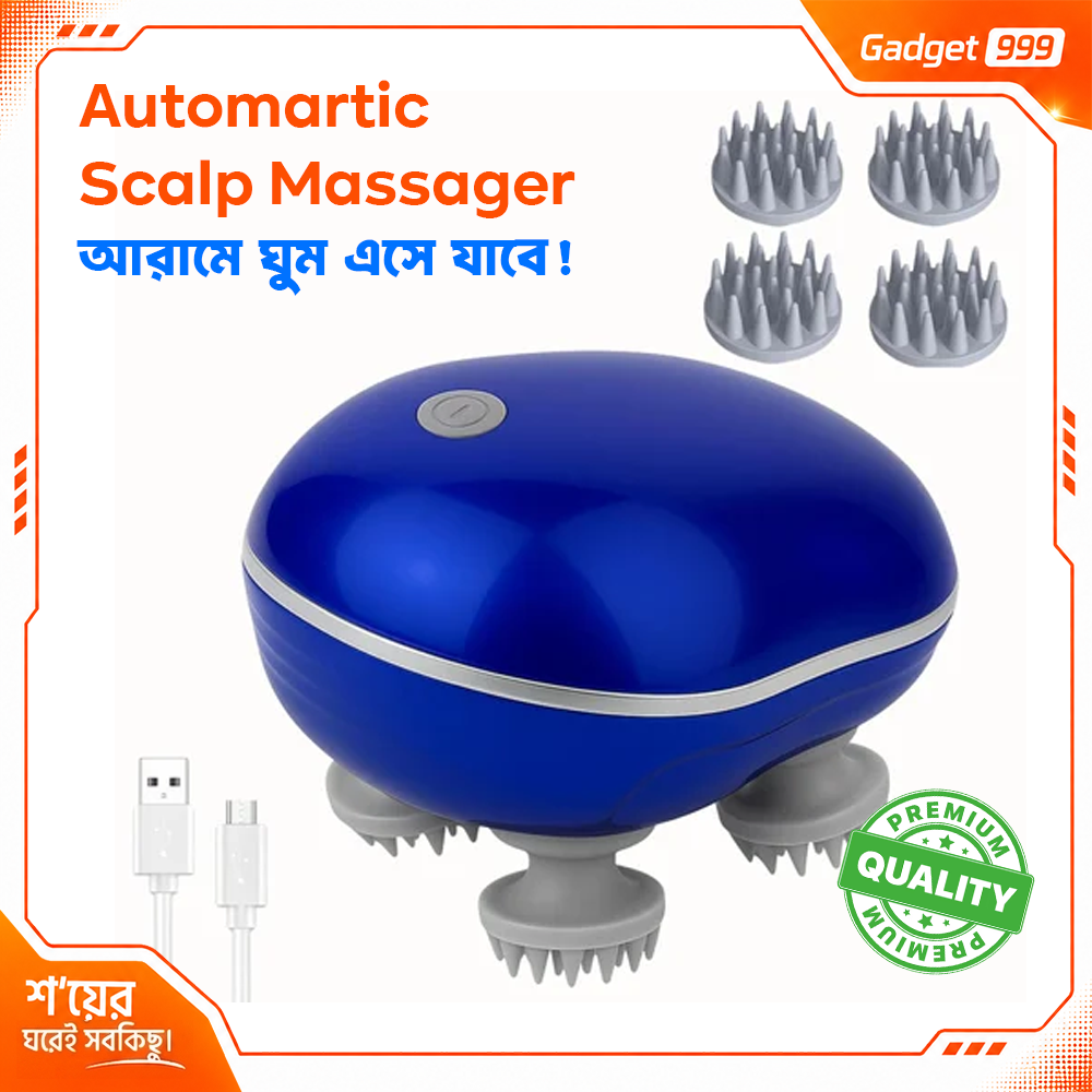 আরামদায়ক Smart Electric Scalp Massager Head Massager 96 Silicone Nodes