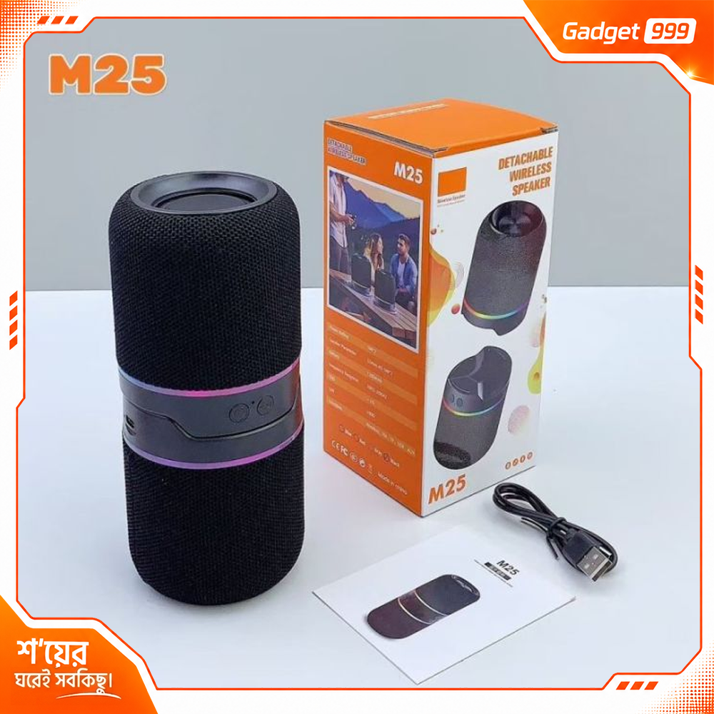 M25 Magnetic Detachable Dual Wireless DJ Two-in-One Speaker 10W – Bluetooth, TF, AUX & RGB