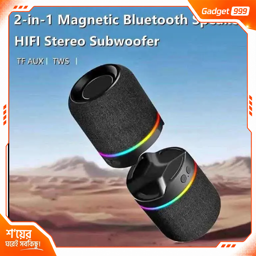 M25 Magnetic Detachable Dual Wireless DJ Two-in-One Speaker 10W – Bluetooth, TF, AUX & RGB
