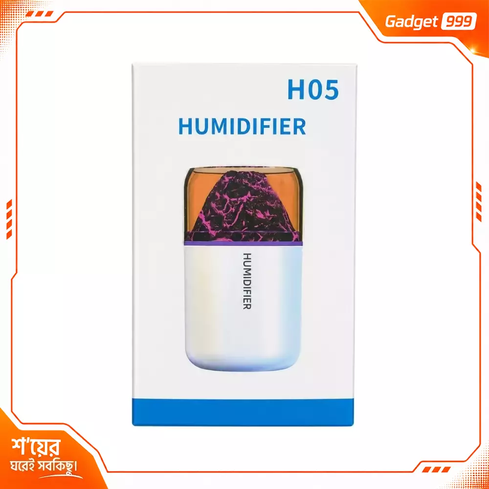 H05 Volcano Ultrasonic Humidifier 180ML Lighting Aroma Diffuser অত্যন্ত সুন্দর এবং প্রিমিয়াম