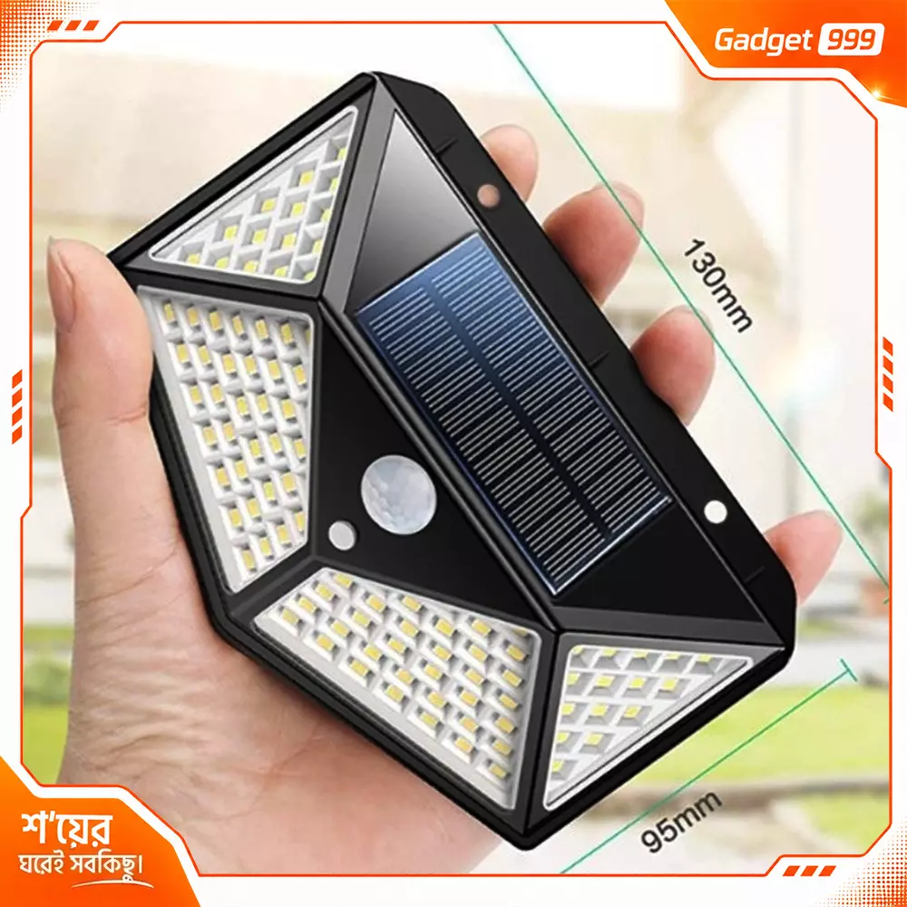 Solar Interaction Wall Lamp BK-100 – 100 LED with Light Sensor 1200mAh Battery