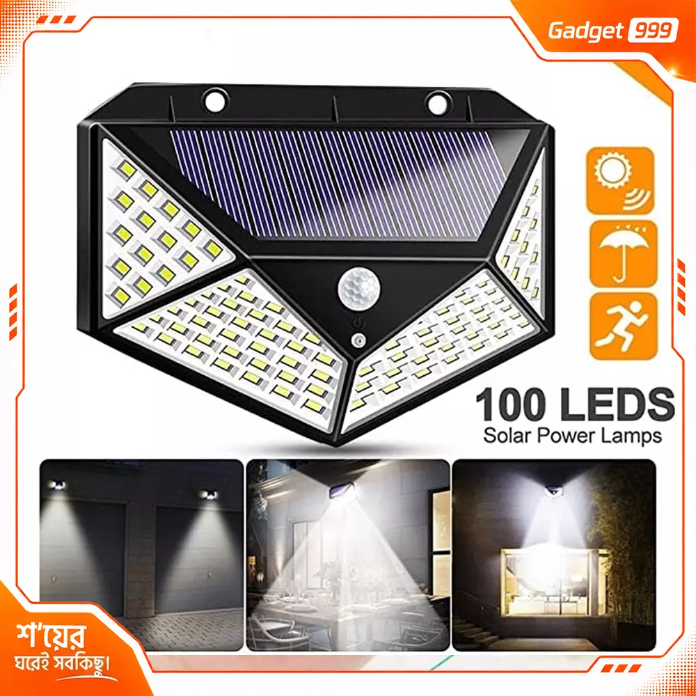 Solar Interaction Wall Lamp BK-100 – 100 LED with Light Sensor 1200mAh Battery