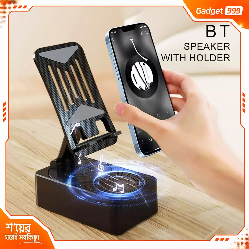 3-in-1 Foldable Mobile Stand Bluetooth Speaker 360° Rotation WYS-2301BT 1200mAh Battery