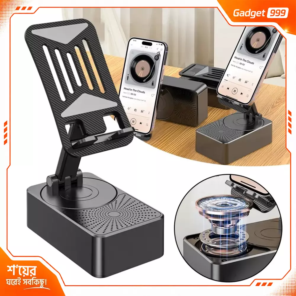 3-in-1 Foldable Mobile Stand Bluetooth Speaker 360° Rotation WYS-2301BT 1200mAh Battery