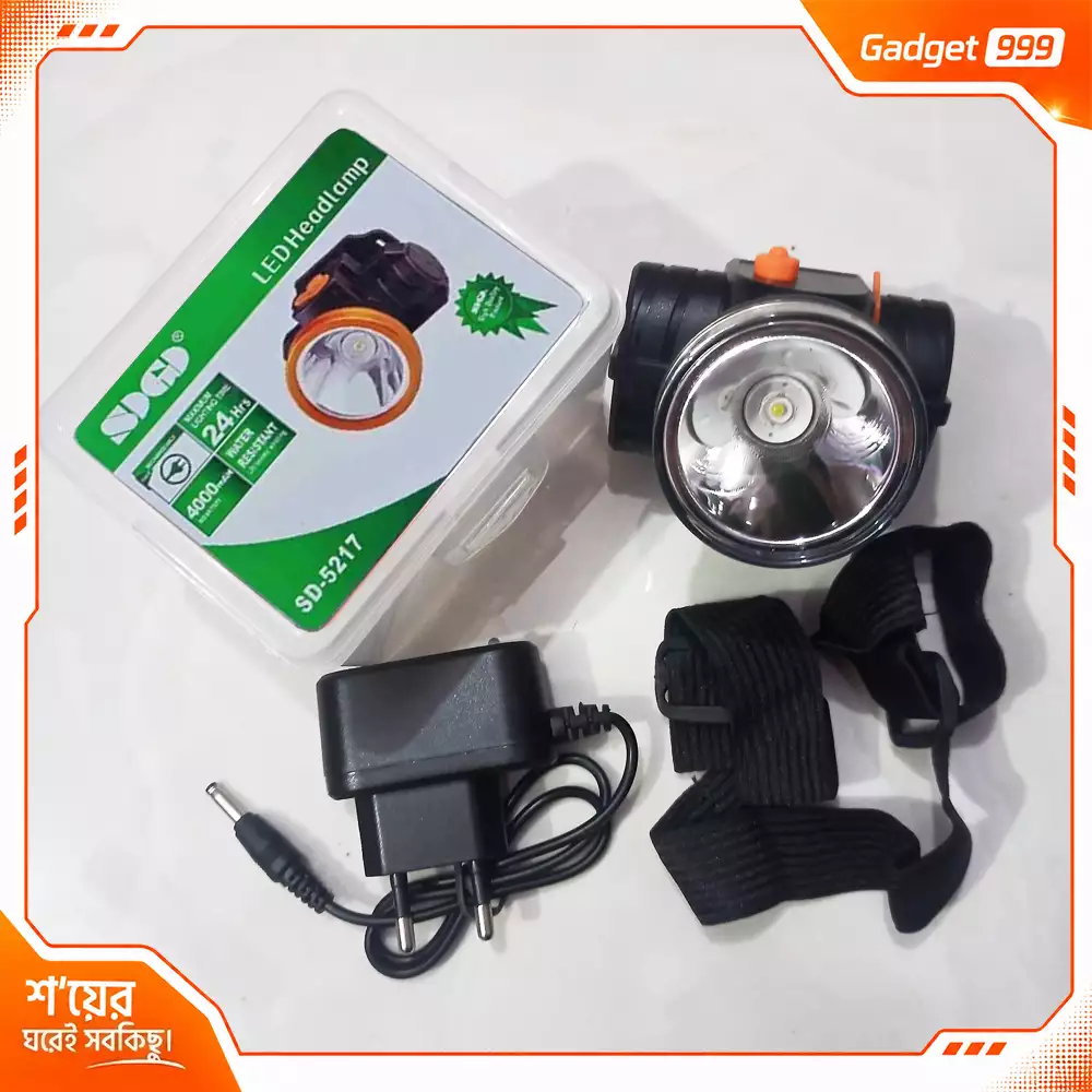 Rechargeable LED Headlamp 2 Light Modes SDGD SD-5217