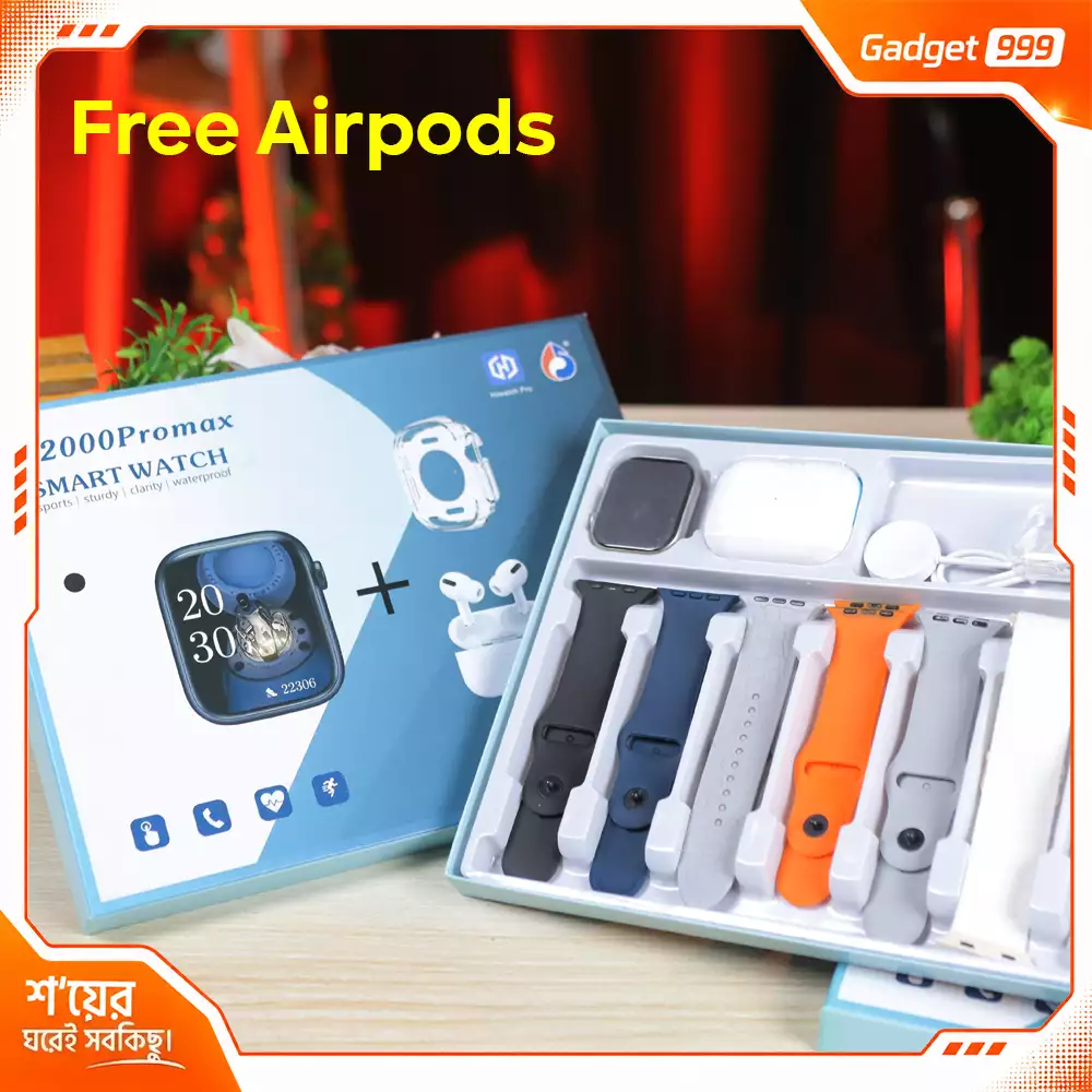 S2000 Pro Max Smart Watch 7-in-3 Edition – TWS Earbuds, 7 Straps & Protection Case