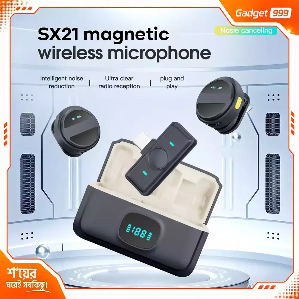 SX21 Professional Wireless Lavalier Microphone ক্লিয়ার অডিও রেকর্ডিং সলিউশন