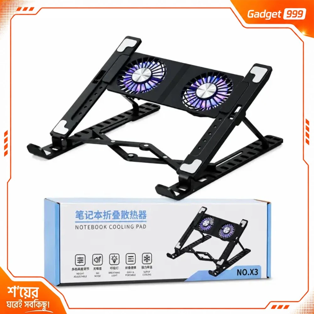NO. X3 Foldable Laptop Stand with Twin Cooling Turbo Fans