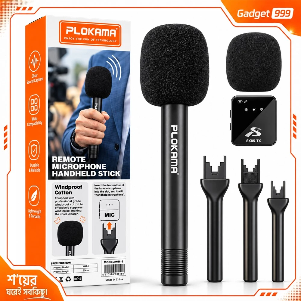 Plokama WM-1 Remote Microphone Handheld Stick – Wireless Mic Holder (Mic Not Included)