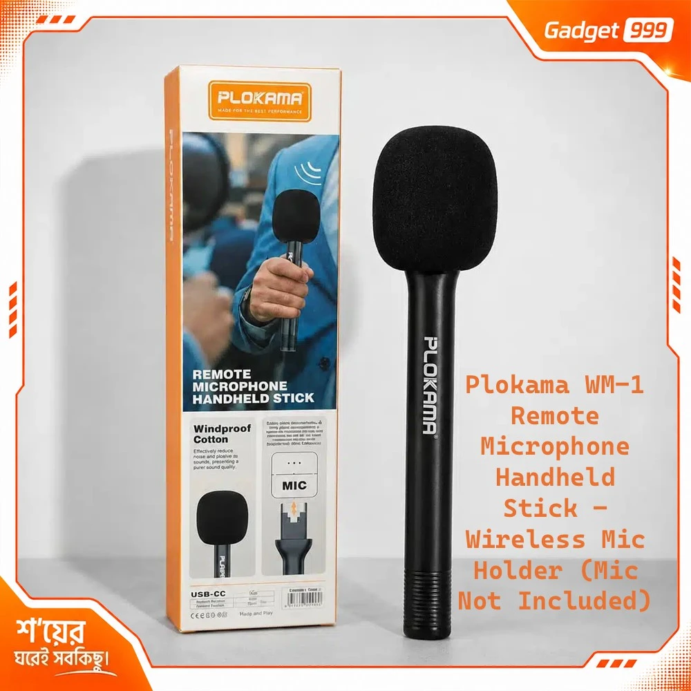 Plokama WM-1 Remote Microphone Handheld Stick – Wireless Mic Holder (Mic Not Included)